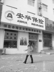 ܇vسU|鿱M AU|(zh)