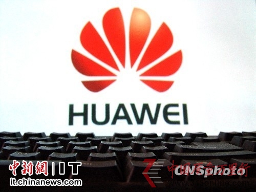 入世十年:中國電信企業幾經轉型躋身國際巨頭
