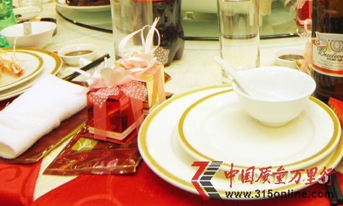 資料圖 中新社發 資料圖 中新社發