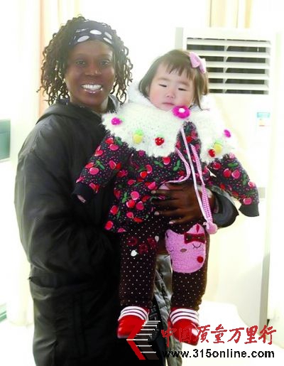 幼兒園網(wǎng)站上貼出的外教照片。