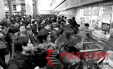 淘寶店主宣稱能代購全國火車票(資料圖片)