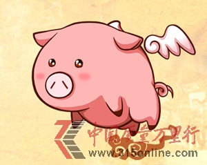 <b>主人公:蒙蒙女某廣告公司文案</b> <b>主人公:蒙蒙女某廣告公司文案</b>