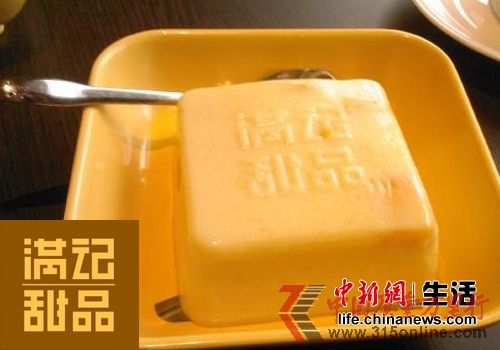 MӛƷâcȺ;係ϸ