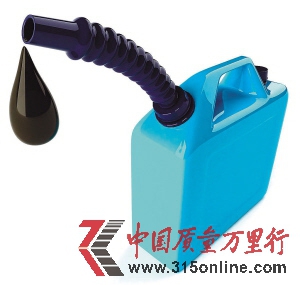 UCͺڮa(chn)I(y)朣7ɷͻЈÿͰٍ1