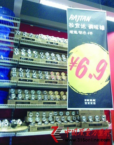 (bio)r6.9Ԫs49.9Ԫ ˼ұɡ̓٘(bio)r