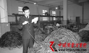 z(yn)z߾2011깲(bo)zھ|3118