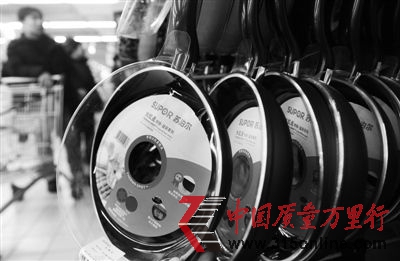 蘇泊爾炊具再曝錳超標
