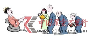 Јy{飺ǼķŪl