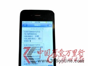 yп9犱I18f ɎQyБeC؟