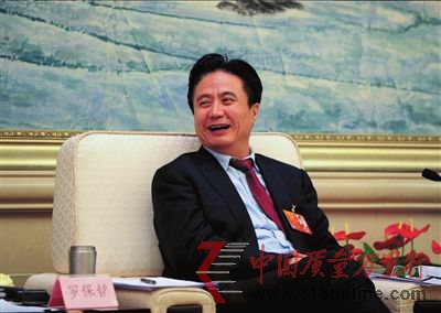 海南省省委書記羅保銘。 海南省省委書記羅保銘。