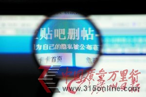 3·15(li)Rh˾ܽӆ