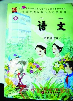 KСW꼉Zn()棬DϽСtԺ֘
