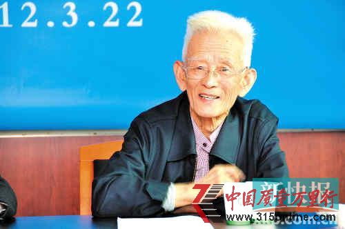 中藥困局:冬蟲夏草內藏金屬名中藥材用膽巴泡