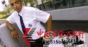 2009꣬ϱѵiPhone