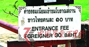 (ψD)̩@̎ăr(ji)ƣӢČM(fi)30㏡ϰ벿̩ČM(fi)sȥˇHͨõİ?dng)?sh)֡