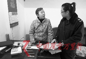 工商執法人員現場查處<br><br> 工商執法人員現場查處<br><br>