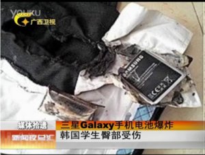 Galaxy SII늳رը W(xu)β_D