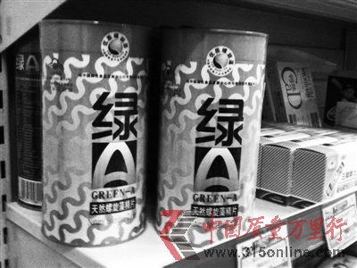 Uˡ復Ƕ̎¼ Iԩ