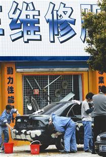 資料圖片 資料圖片