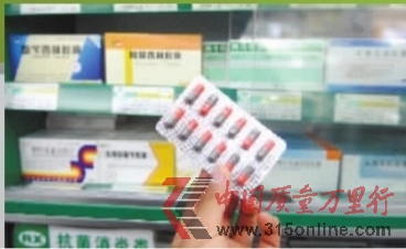 416L(zhng)ɳв·ĳˎӛLδl(f)F(xin)бعƷzˎƷӛ  z