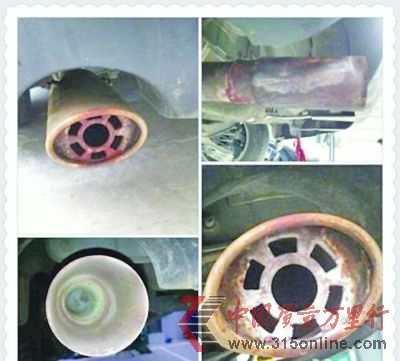 網友“klinschan”在微博上發了一組自己車子的排氣管。 網友“klinschan”在微博上發了一組自己車子的排氣管。