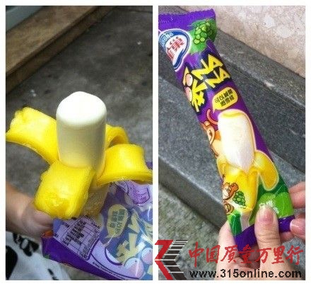 雀巢笨NANA雪糕。