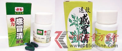D鱻zyt˵ăɿˎƷ