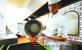 ȫ۵ݵ؜L:UͱD(zhun)u؜