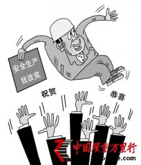 ձ_ʼcrM