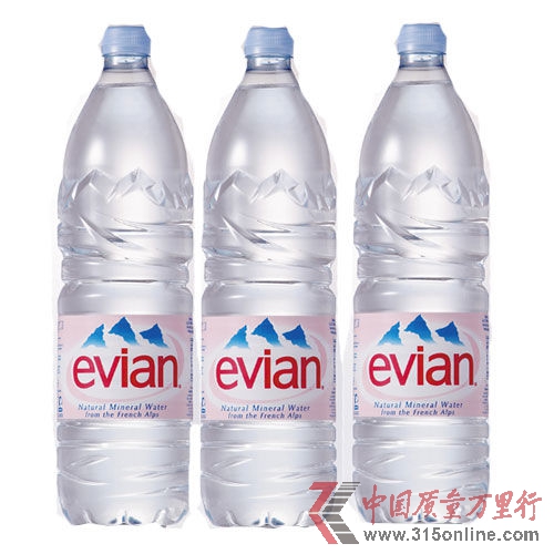 依云礦泉水(資料圖)