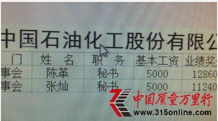 W(wng)ʯͨؕн3f н5000(jing)1f