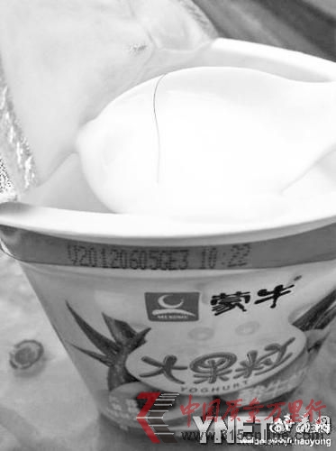 汪潮涌微博發(fā)布的照片。