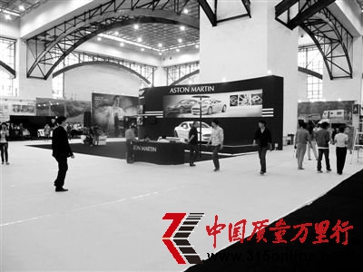 世界奢侈品協(xié)會(huì)被指系皮包公司 執(zhí)行官身份可疑