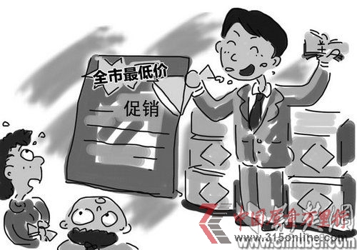 原文配圖。