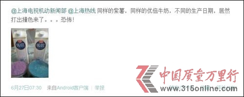 WJosphin΢؈D