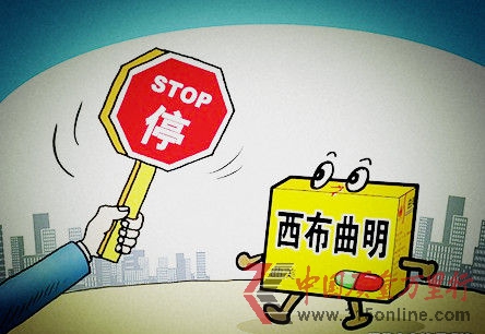 YψD2010“”Ȝpʮa(chn)Ʒ“”(gu)ˎO(jin)ֲ̎Ҫ¼ٻء<