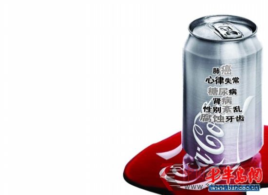 漫畫(huà)圖 漫畫(huà)圖