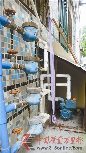 bĳˮC