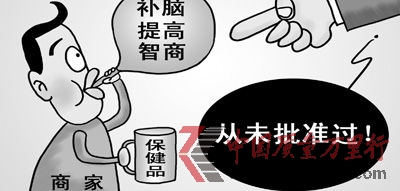 趙順清繪。