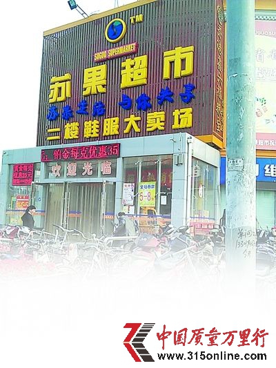 ɽկ桰ϺKT^