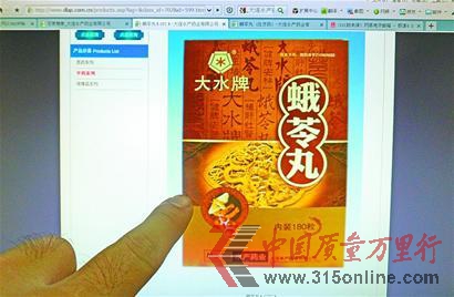 本報記者 崔云飛 本報記者 崔云飛
