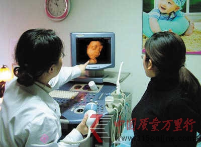 ̥ƻ΃ɴήazδtԺ؟