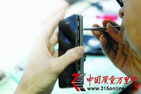 iPhoneQ10ɽկW(wng)l(f)HԪ
