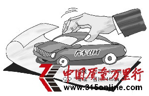ʯǵ Lǡ溣ٻ
