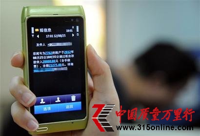 ɶһy`郦18000Ԫ lҪ߀X
