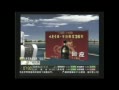 央視報道:古井貢年份原漿未添加食用酒精