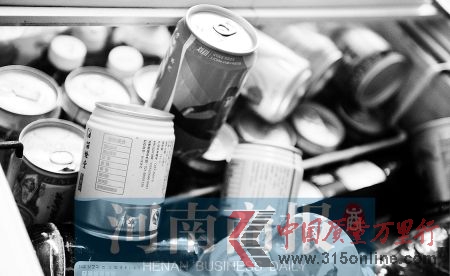 資料圖片 資料圖片