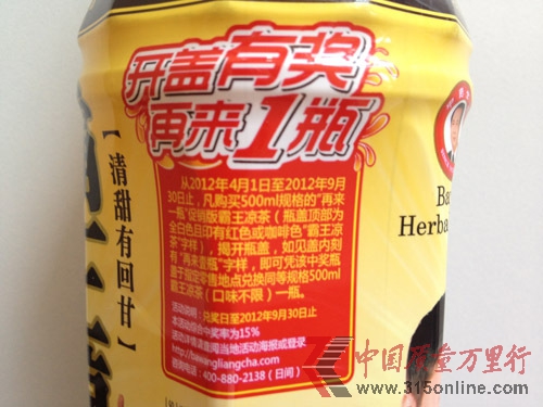 D2胶(jing)ʾ
