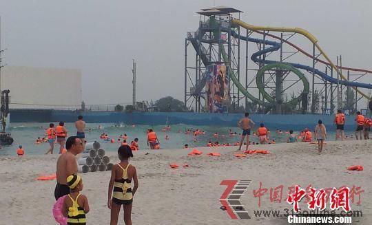 水上樂園。資料圖