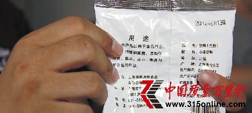 ֠2000a۸ 惴